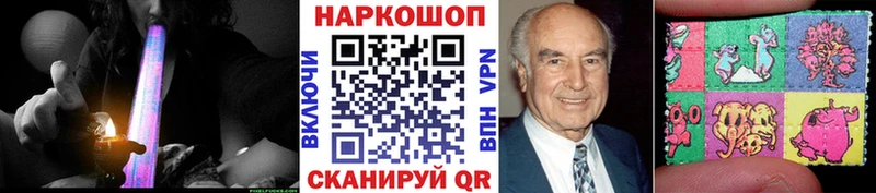 Где купить наркоту Железногорск МЕФ