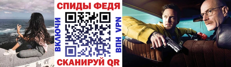 АМФ 98%  цены наркотик  Железногорск 