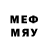 МЕФ mephedrone TheLoneExplorer