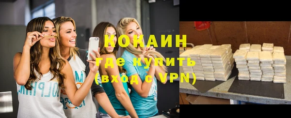 альфа пвп Сатка