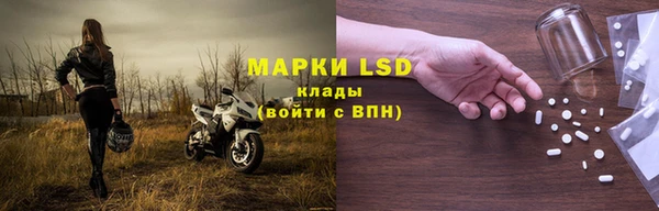 ешки Горно-Алтайск