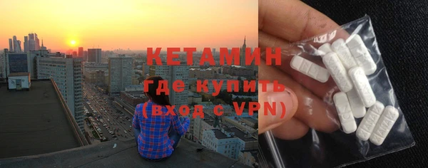 ешки Горно-Алтайск