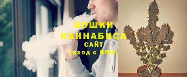 героин Горнозаводск