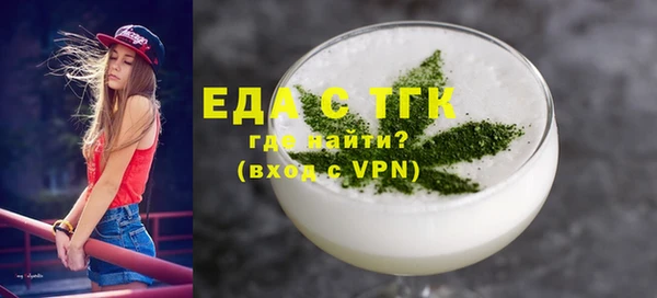 ешки Горно-Алтайск