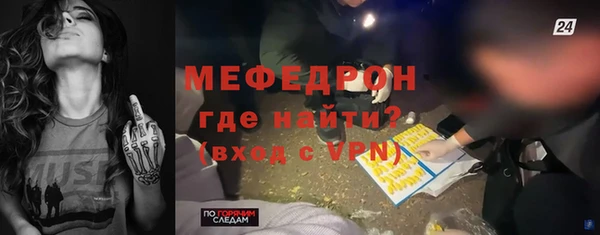 героин Горнозаводск