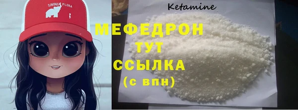 ешки Горно-Алтайск