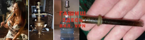 ешки Горно-Алтайск