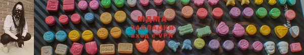 ешки Горно-Алтайск