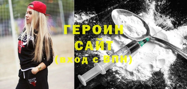 ешки Горно-Алтайск