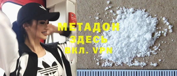ALPHA-PVP Горняк