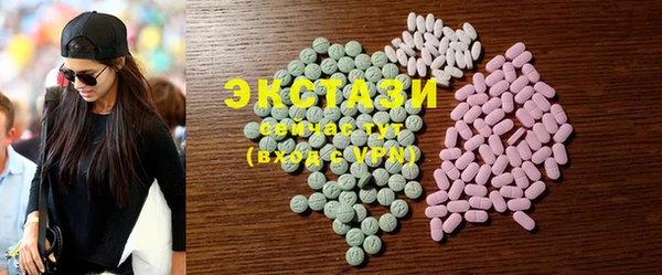 ешки Горно-Алтайск