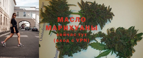 ешки Горно-Алтайск
