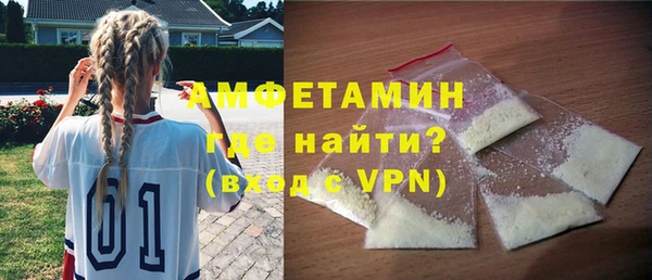 героин Горнозаводск