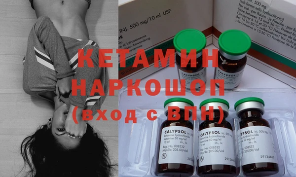 ешки Горно-Алтайск