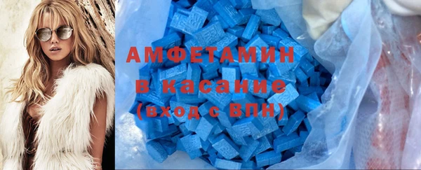 ешки Горно-Алтайск