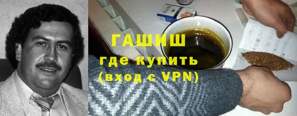 ешки Горно-Алтайск