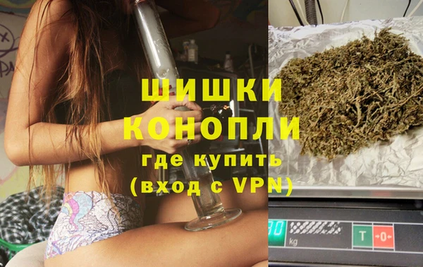ALPHA-PVP Горняк