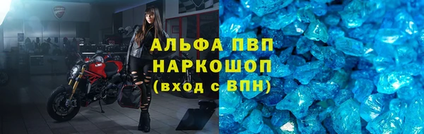 героин Горнозаводск