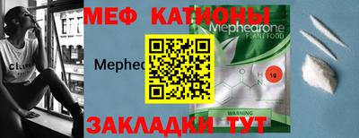 индика Лесосибирск