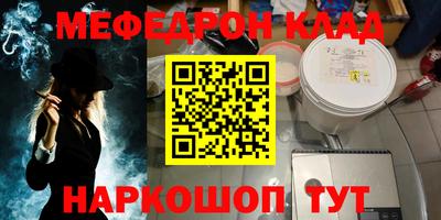 хмурый Малгобек