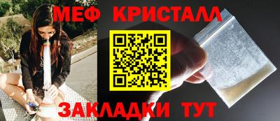 хмурый Малгобек