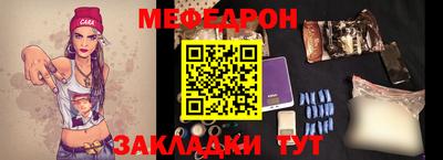 индика Лесосибирск