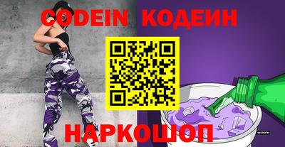 мет Малоярославец