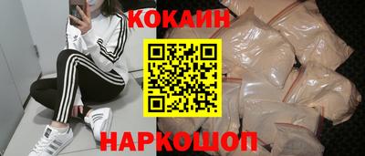 MDMA Мариинск