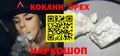 MDMA Мариинск