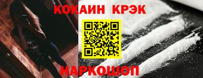 мет Малоярославец