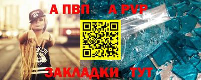кокаин премиум Ликино-Дулёво