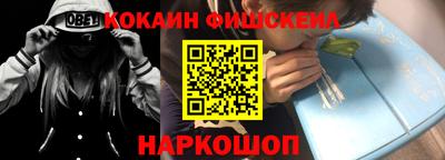 мет Малоярославец