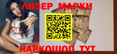 мет Малоярославец
