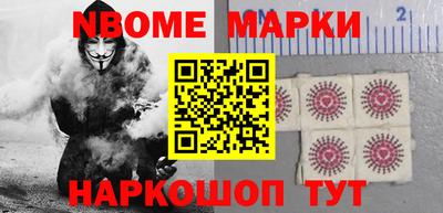 мет Малоярославец