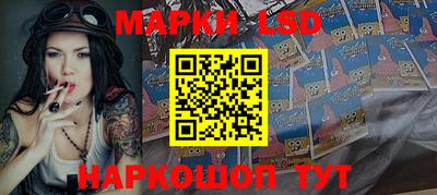 хмурый Малгобек