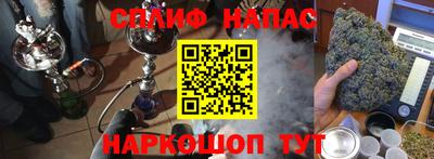 мет Малоярославец