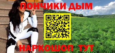 хмурый Малгобек