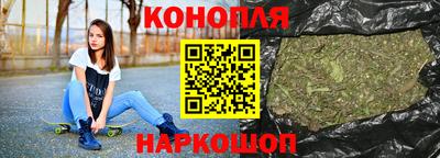 apvp Ливны