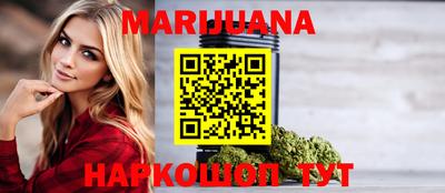 MDMA Мариинск