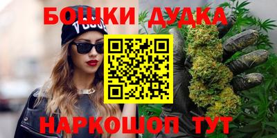 хмурый Малгобек