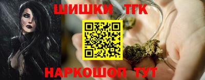хмурый Малгобек