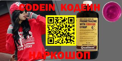 MDMA Мариинск