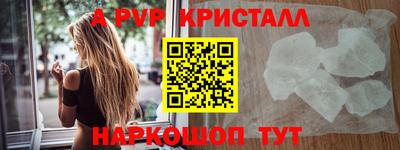 MDMA Мариинск