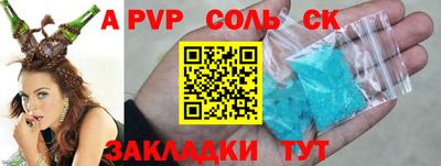 хмурый Малгобек