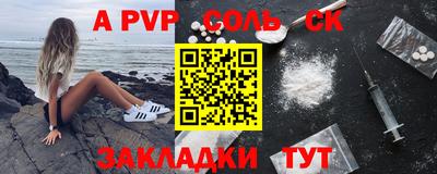 хмурый Малгобек