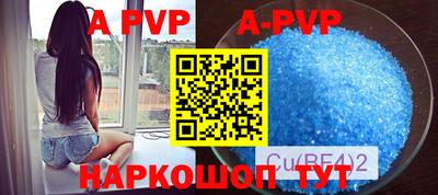 MDMA Мариинск