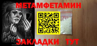 кокаин премиум Ликино-Дулёво