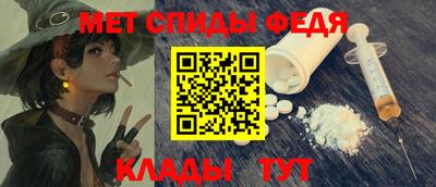 apvp Ливны