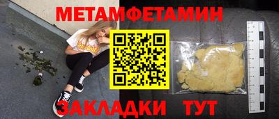 apvp Ливны