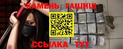 мет Малоярославец